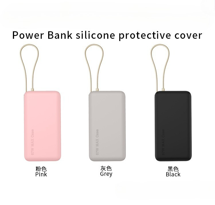 Fashion Silicone Protective Ca - огляд і ціна Power Banks