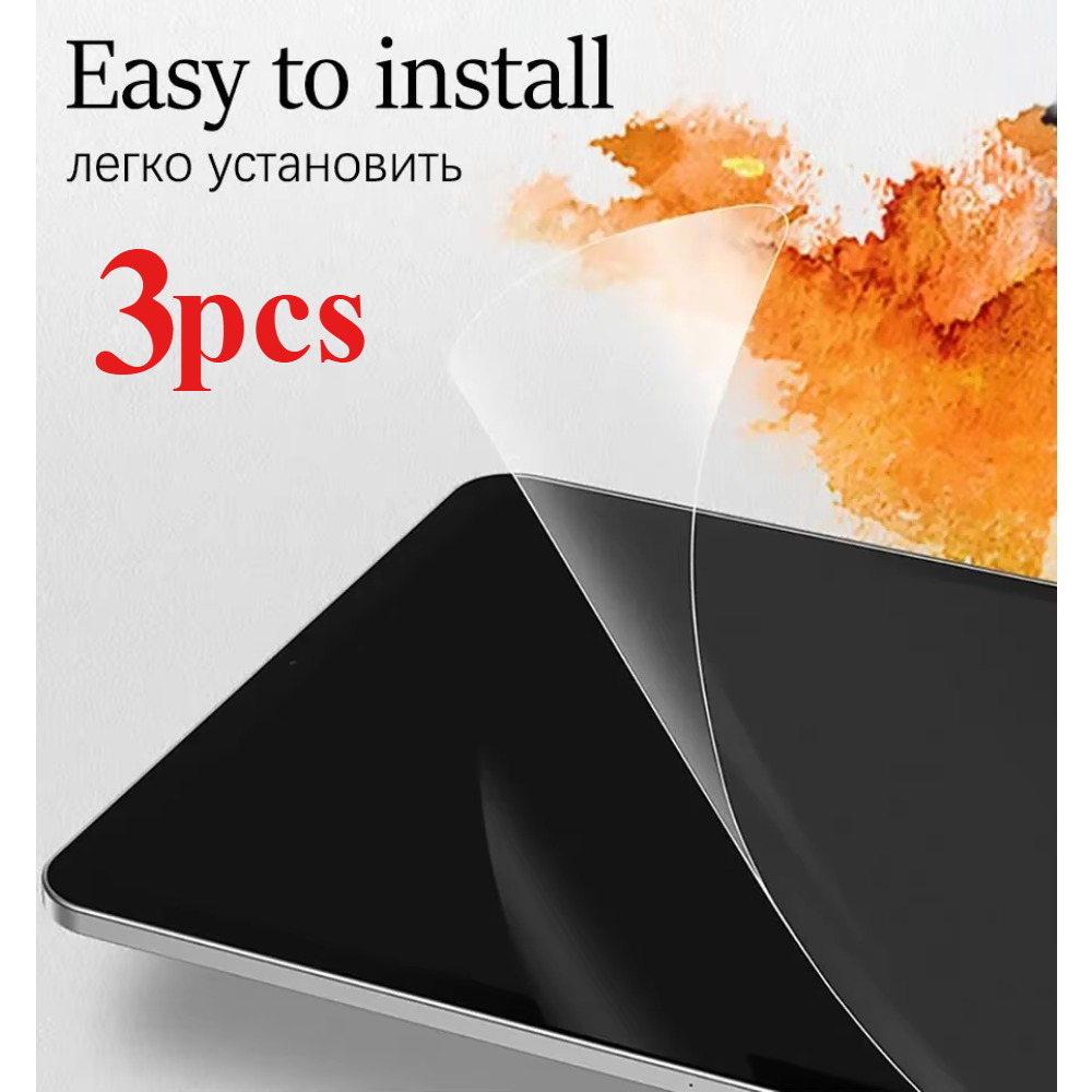 3Pcs Paper Feel Like Screen Pr - огляд і ціна Matte Anti Glare Screen Protector