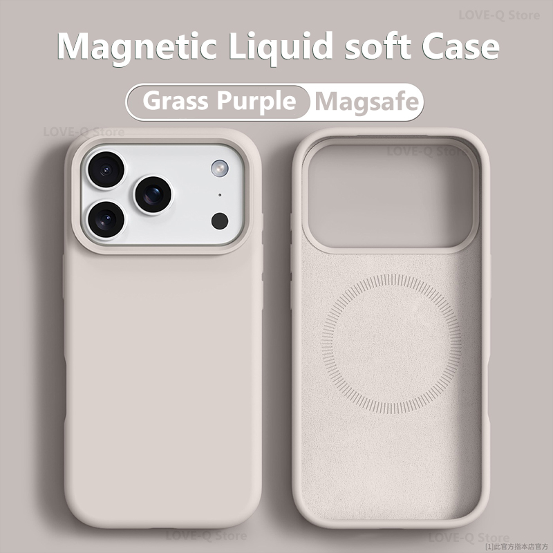 Original Magnetic For MagSafe  - огляд і ціна Liquid Silicone Magnetic Phone Case
