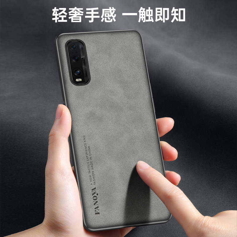 Oppo Find X2 FindX2 CPH2023 Ca - огляд і ціна Matte Hard Pc Back Case